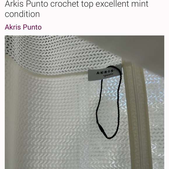 Akris Punto Mint Crochet Top - Picture 7 of 8